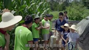 虎媽貓爸 第43集