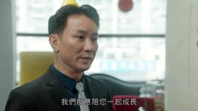青春須早為2