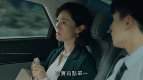 青春須早為11