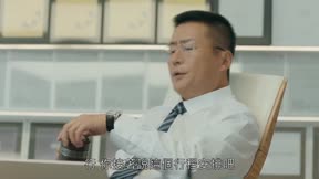 青春須早為 第28集