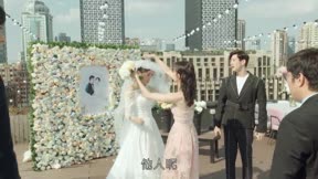 青春須早為 第33集