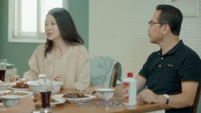 青春須早為 第43集