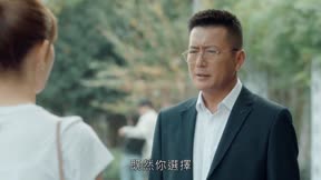 青春須早為 第47集