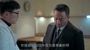 流光之下2