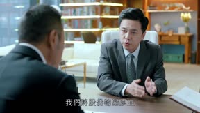流光之下3
