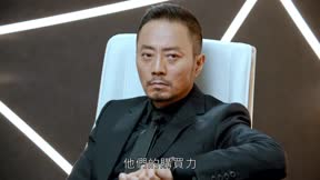 流光之下5