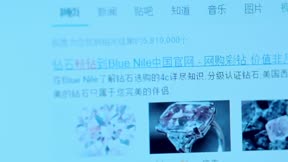 流光之下18