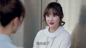 流光之下19