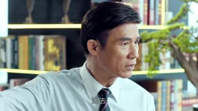 流光之下 第28集