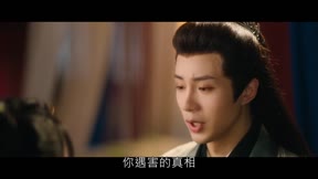 美人謀7