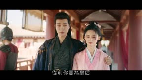 美人謀8