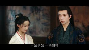 美人謀14