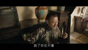 風月無邊9