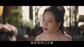 風月無邊13