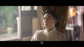 風月無邊19