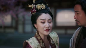 哦，我的寵妃大人9
