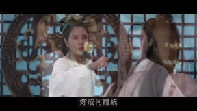 恩愛兩不疑5