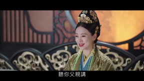 恩愛兩不疑13