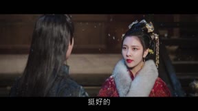恩愛兩不疑15