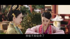 恩愛兩不疑19