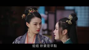 恩愛兩不疑 第25集