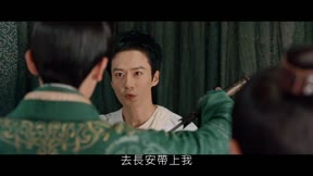 海昏行1