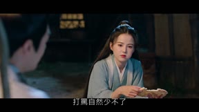 海昏行13