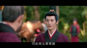 海昏行18