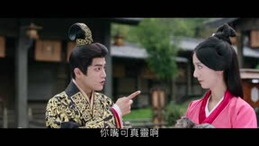 海昏行20