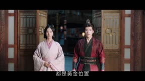 海昏行２1