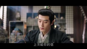 海昏行２2
