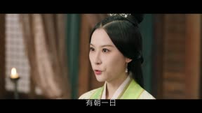 海昏行２8