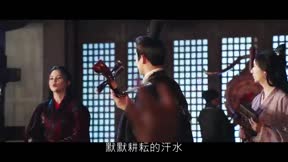 海昏行２16