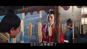 海昏行２17