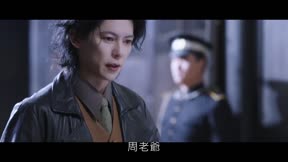 胭脂淚5