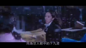 胭脂淚8