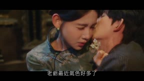胭脂淚14
