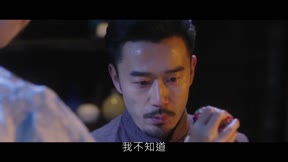 胭脂淚19