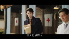 胭脂淚 第22集