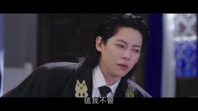 胭脂淚 第23集