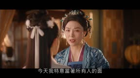 將軍府來了個小廚娘之落難千金5