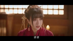 將軍府來了個小廚娘之落難千金7