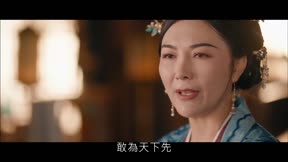 將軍府來了個小廚娘之落難千金12