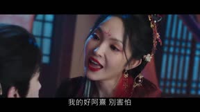將軍家的小兒子11