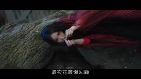 將軍家的小兒子13