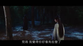 將軍家的小兒子18