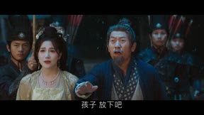 將軍家的小兒子 第21集