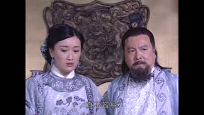 聊齋 第31集 小翠(一)