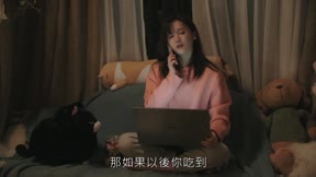陪你一起好好吃飯9