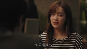 陪你一起好好吃飯11